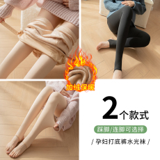批发实拍春秋加肥孕妇<b class='q'>袜</b>光腿神器加大版龙抓毛2000D仿锦纶薄绒打底<b class='q'>袜</b>