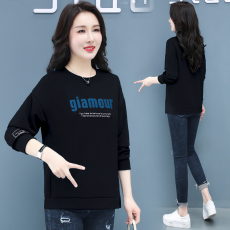 批发圆领<b class='q'>卫衣</b>女士薄款2026年春秋装新款韩版<b class='q'>宽松</b>中长款包臀早秋上衣潮