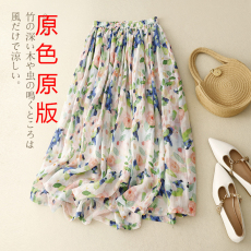 批发实拍2026春季新款原色文艺复古棉麻A字裙女显瘦高腰中长款半身裙