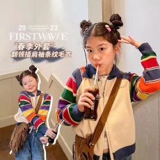 批发女童外套<b class='q'>春</b>秋装2024新款儿童百搭针织开衫宝宝洋气毛衣秋季潮童装
