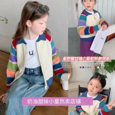 批发女童外套<b class='q'>春</b>秋装2024新款儿童百搭针织开衫宝宝洋气毛衣秋季潮童装