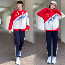 批发实拍情侣装秋冬新款小初高中生班服校服运动会三件套