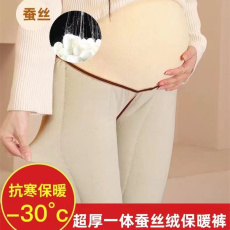 批发实拍冬季孕妇蚕丝<b class='q'>打底裤</b>加绒保暖棉裤一体裤加<b class='q'>大码</b>羽绒长裤子700g