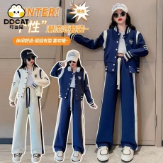 批发女童秋装套装2026新款洋气<b class='q'>儿童</b>网红运动卫衣秋季阔腿裤两件套炸街