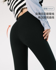 实拍2023秋冬新加绒鲨鱼裤高腰收腹芭比裤运动紧身显瘦保暖打底裤