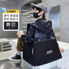 批发<b class='q'>童装男童</b>拼迷彩连帽外套2023秋季新款儿童大童冲锋衣风衣上衣春秋