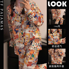 批发优质仿棉ins秋季新款睡<b class='q'>衣</b>女士开衫长袖长<b class='q'>裤</b>仿棉卡通甜美