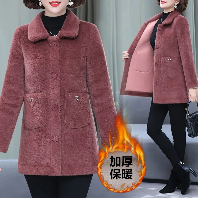 재킷 모방 양털 플리스 중간 길이 2025 새로운 외국 가스 중노년 여성 피모 하나 모직 코트
