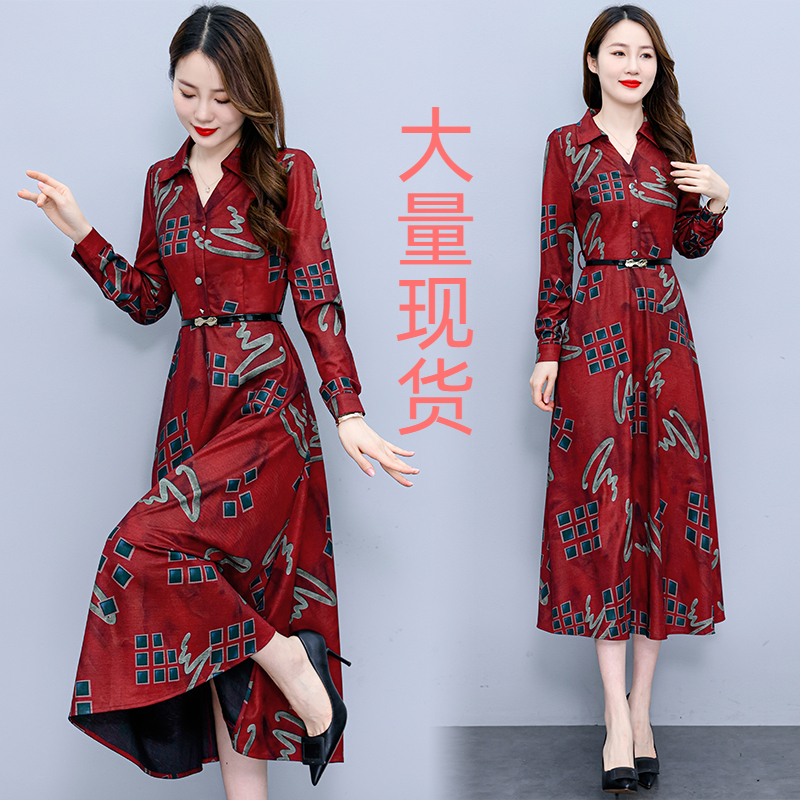 MY13337# 新款韩版修身显瘦中长款女装时尚长袖连衣裙女裝貨源服裝批發