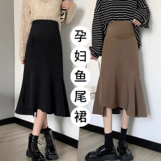 批发<b class='q'>春</b>秋新款孕妇裙 休闲时尚针织鱼尾裙中长款不规则半身裙