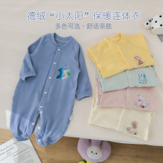 批发<b class='q'>婴儿</b>连体衣德绒双面发热春秋冬保暖衣服宝宝外出秋装睡衣<b class='q'>内衣</b>