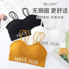 批发内衣学生高中女无钢圈薄款<b class='q'>聚拢</b>美背大胸显小防震跑步背心运动<b class='q'>文胸</b>