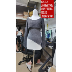 批发设计感叠穿两件套长袖<b class='q'>打底</b>衫高街辣妹百搭修身显瘦牛仔裤套装