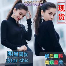 批发baby杨颖高圆圆<b class='q'>赵</b><b class='q'>丽</b><b class='q'>颖</b>明星<b class='q'>同款</b>黑色半高领毛衣女秋修身打底衫上衣