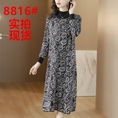 批发奢华长袖针织<b class='q'>连衣裙</b>气质中年女装秋季新款品牌高端洋气显瘦羊毛裙