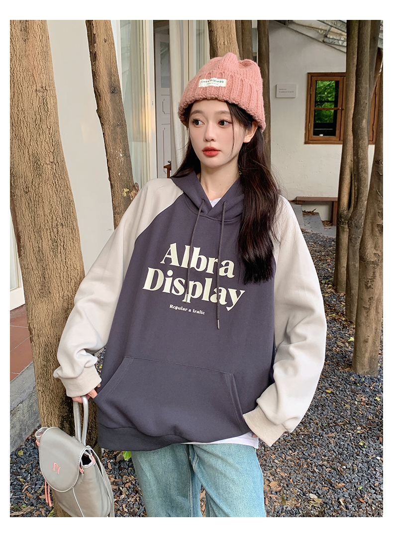 Großer Damen-Kapuzenpullover mit Farbblock-Print und lässigem Fleece-Pullover_voghion.com