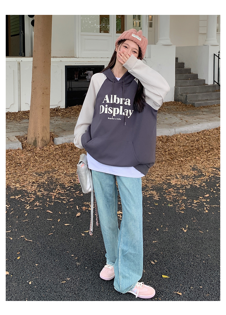 Großer Damen-Kapuzenpullover mit Farbblock-Print und lässigem Fleece-Pullover_voghion.com