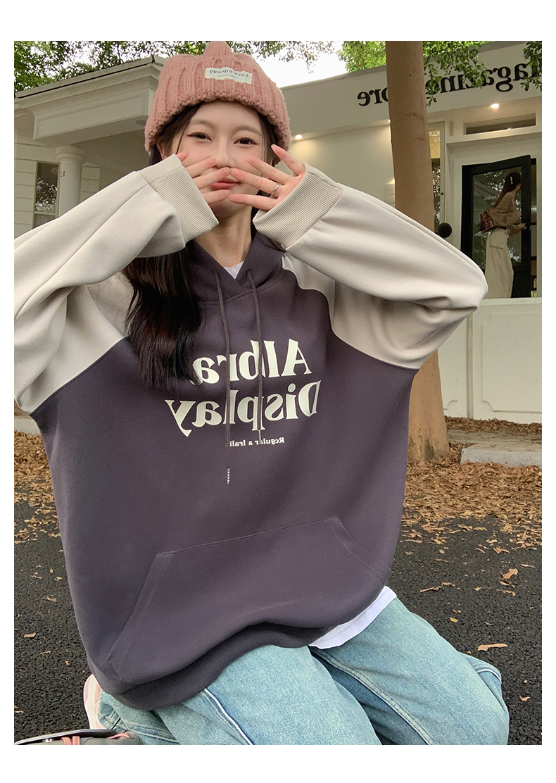 Großer Damen-Kapuzenpullover mit Farbblock-Print und lässigem Fleece-Pullover_voghion.com