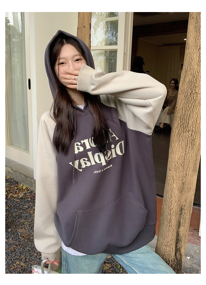 Großer Damen-Kapuzenpullover mit Farbblock-Print und lässigem Fleece-Pullover_voghion.com