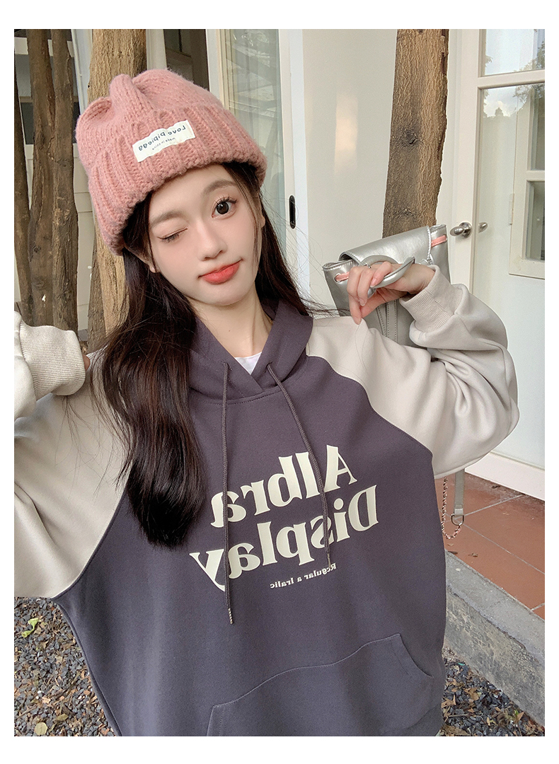 Großer Damen-Kapuzenpullover mit Farbblock-Print und lässigem Fleece-Pullover_voghion.com