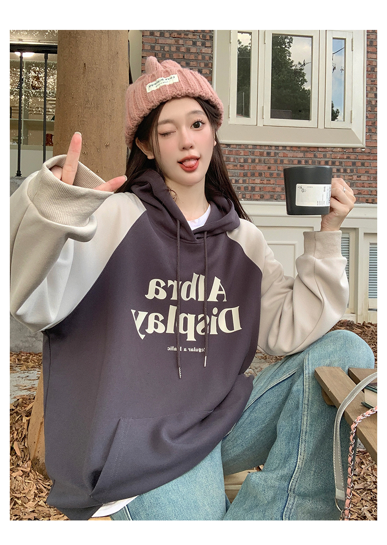 Großer Damen-Kapuzenpullover mit Farbblock-Print und lässigem Fleece-Pullover_voghion.com