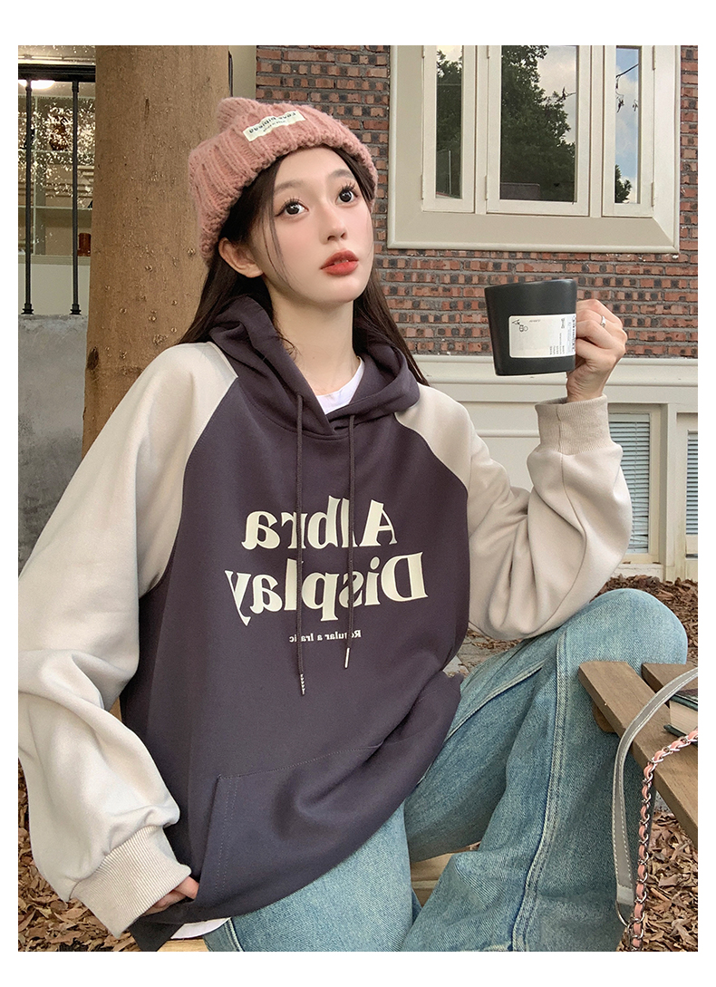 Großer Damen-Kapuzenpullover mit Farbblock-Print und lässigem Fleece-Pullover_voghion.com