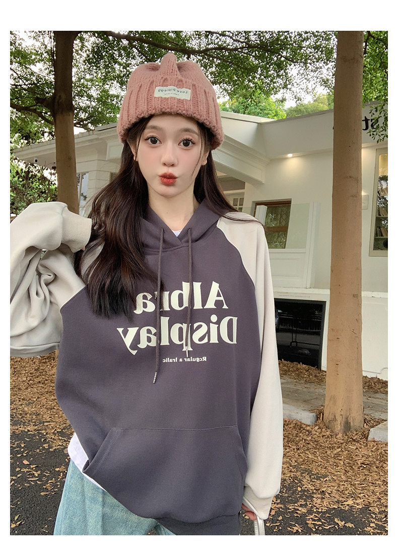 Großer Damen-Kapuzenpullover mit Farbblock-Print und lässigem Fleece-Pullover_voghion.com