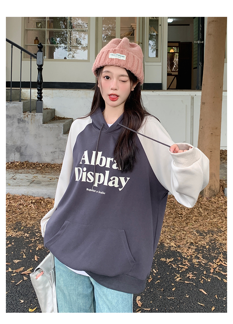 Großer Damen-Kapuzenpullover mit Farbblock-Print und lässigem Fleece-Pullover_voghion.com