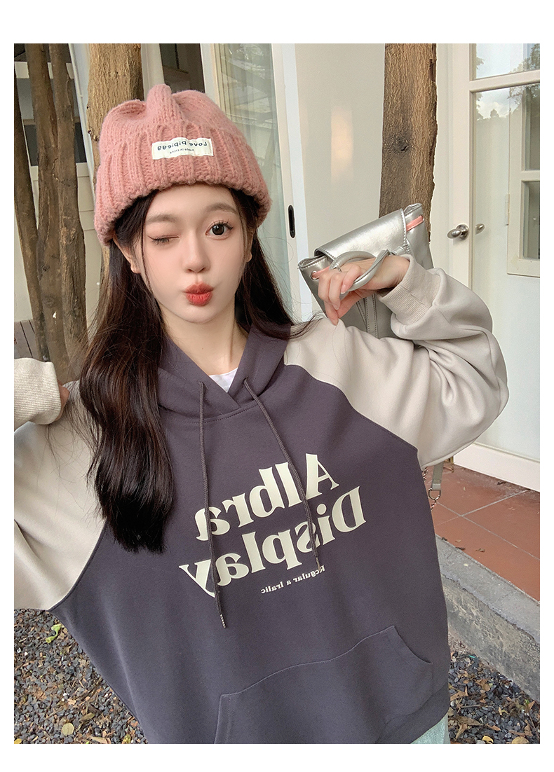 Großer Damen-Kapuzenpullover mit Farbblock-Print und lässigem Fleece-Pullover_voghion.com