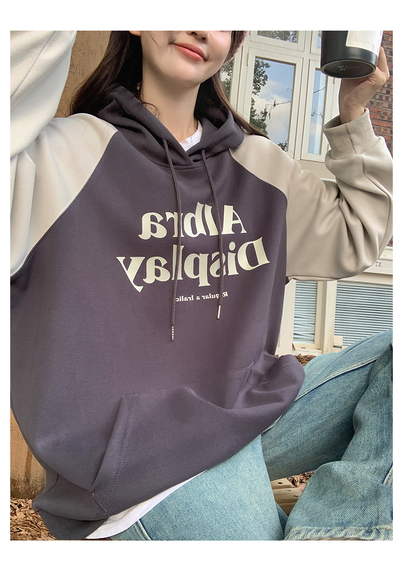 Großer Damen-Kapuzenpullover mit Farbblock-Print und lässigem Fleece-Pullover_voghion.com