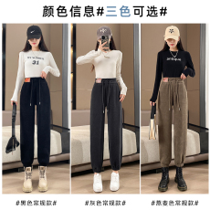 实拍#运动裤女2023年秋冬季新款爆款显瘦脚哈伦休闲加绒束脚卫裤