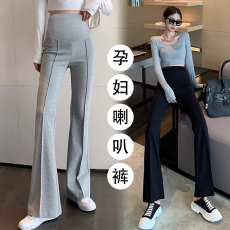 批发2026孕妇装春秋裤子微喇叭外穿孕妇时尚经典高腰显瘦百搭休闲长裤