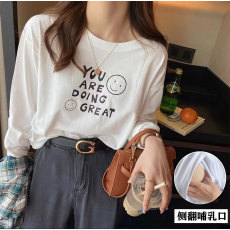 批发哺乳纯棉<b class='q'>春</b>夏长袖圆领T恤产后辣妈宽松显瘦喂奶上衣月子期