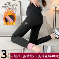 实拍2025新款孕妇裤鲨鱼裤磨毛绒裤秋冬加绒外穿打底裤托腹瑜伽裤