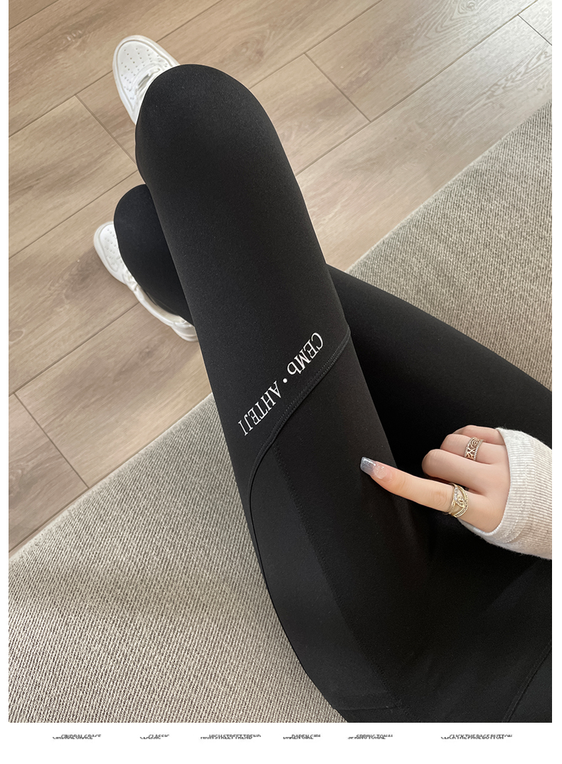 #Shark skin leggings for outer wear, 2024 high waist, abdominal compression, hip lifting, slimming, spring and autumn_voghion.com