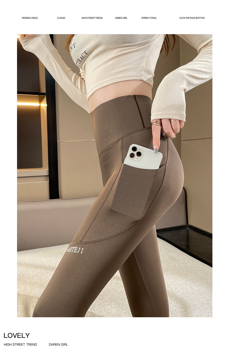 #Shark skin leggings for outer wear, 2024 high waist, abdominal compression, hip lifting, slimming, spring and autumn_voghion.com