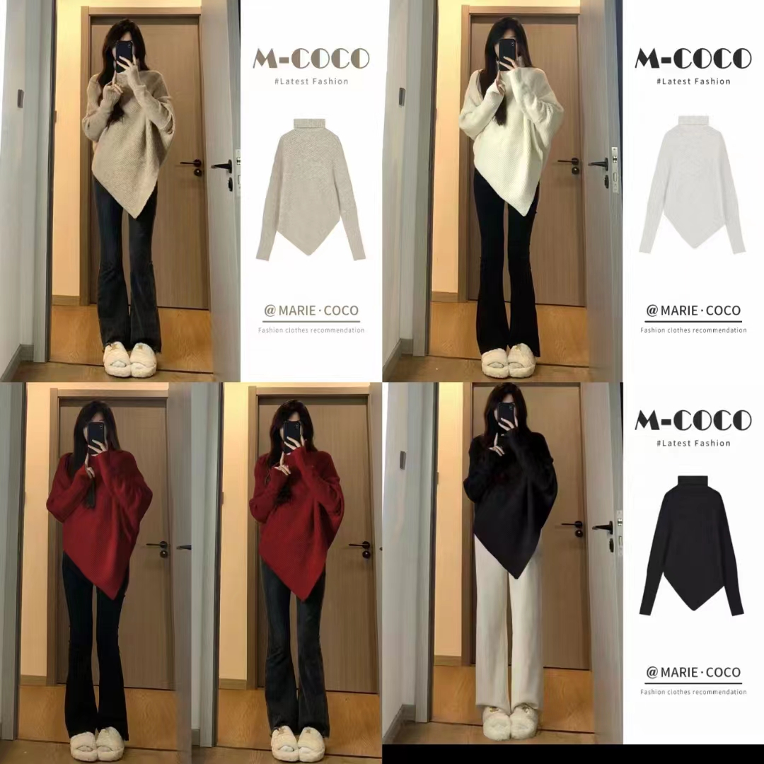 동대문 불규칙 터틀넥 스웨터 여자 가을 겨울철 폭발 부드러운 한 부서 느긋한 바람 두꺼운 니트 단색