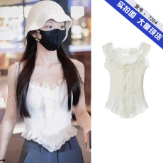 批发田曦薇<b class='q'>明星</b><b class='q'>同款</b>衣服白色方领蕾丝无袖小吊带背心女夏辣妹针织上衣