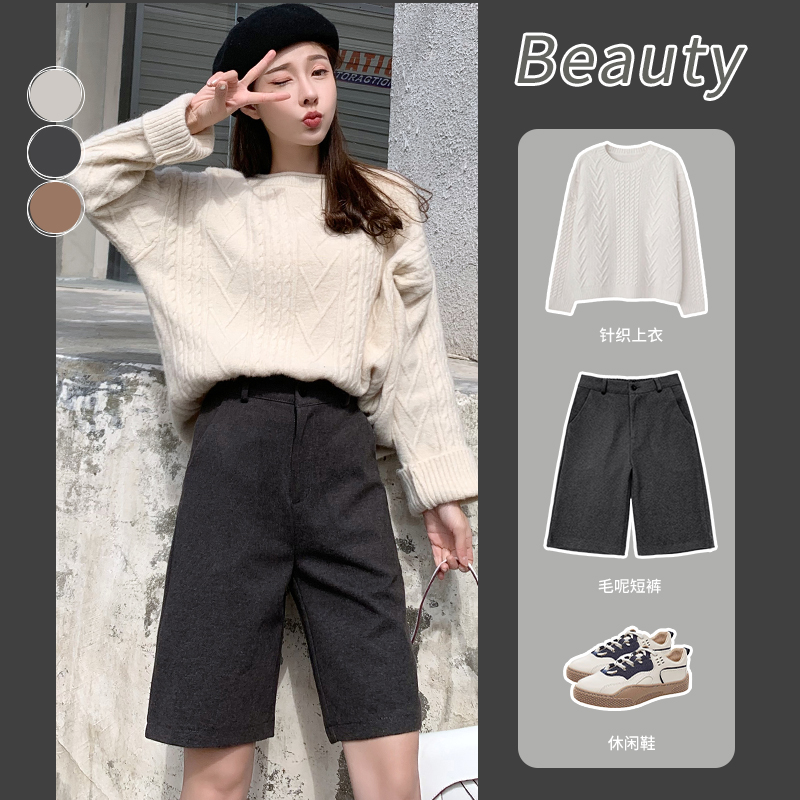 Real shot of autumn and winter high-waisted woolen five-quarter pants for women, large size loose straight woolen shorts, wide-leg medium pants and boot pants for outer wear