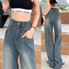 Denim韩系学姐风 星空纹阔腿裤 九分&长裤&加长牛仔裤女