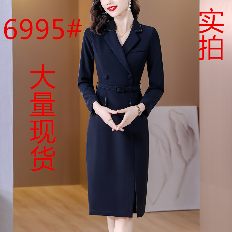 BY34890# 秋季新款气质通勤挺阔西装连衣裙修身收腰中长裙子  服裝批發女裝批發服飾貨源