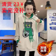 2023年新款韩版加绒卫衣女连帽宽松显瘦长袖百搭刺绣拼接小熊上衣
