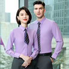 批发竹纤维免烫<b class='q'>衬衣</b>工作服男女同款职业装紫色长<b class='q'>短袖</b><b class='q'>衬衫</b>定制刺绣logo