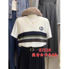 批发2023年早秋气质韩国东大门韩版森系甜美学院风刺绣针织条纹<b class='q'>背心女</b>
