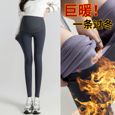 批发实拍春秋新款秋冬鲨鱼皮孕妇裤小脚<b class='q'>打底裤</b>一体裤托腹蜂窝腰九分裤