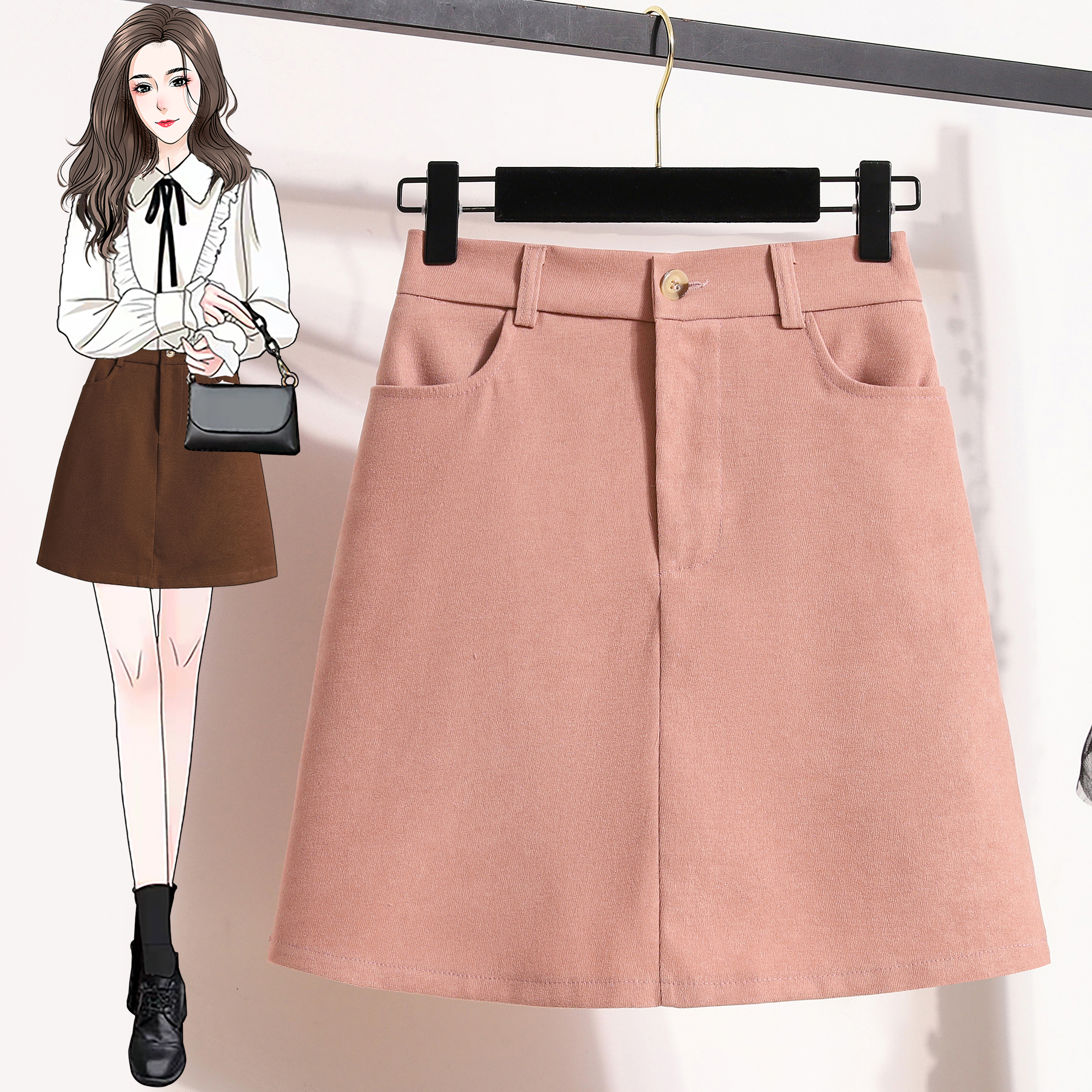 7379~Pink skirt for women, high-waisted slimming A-line skirt for small people, slim-fitting butt-covering short skirt