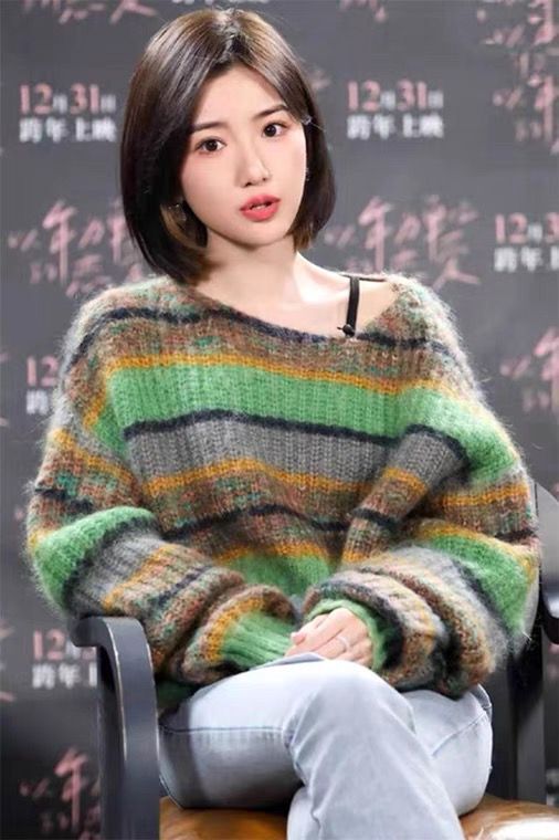 털 샤오 통 같은 단락 패치워크 색상 스트라이프 라운드 넥 풀오버 루즈핏 긴팔 모헤어 니트 스웨터 맨위