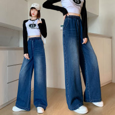 实拍 秋季新款高腰阔腿牛仔裤女显瘦简约长裤大码女装胖MM230斤
