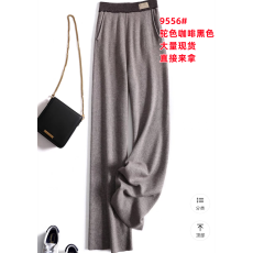 批发清仓特价羊毛针织阔腿裤女秋撞色高腰显瘦休闲微喇拖地垂感直筒裤