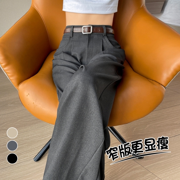 RM22874#新款西装裤高腰窄版阔腿裤直筒休闲裤拖地裤女